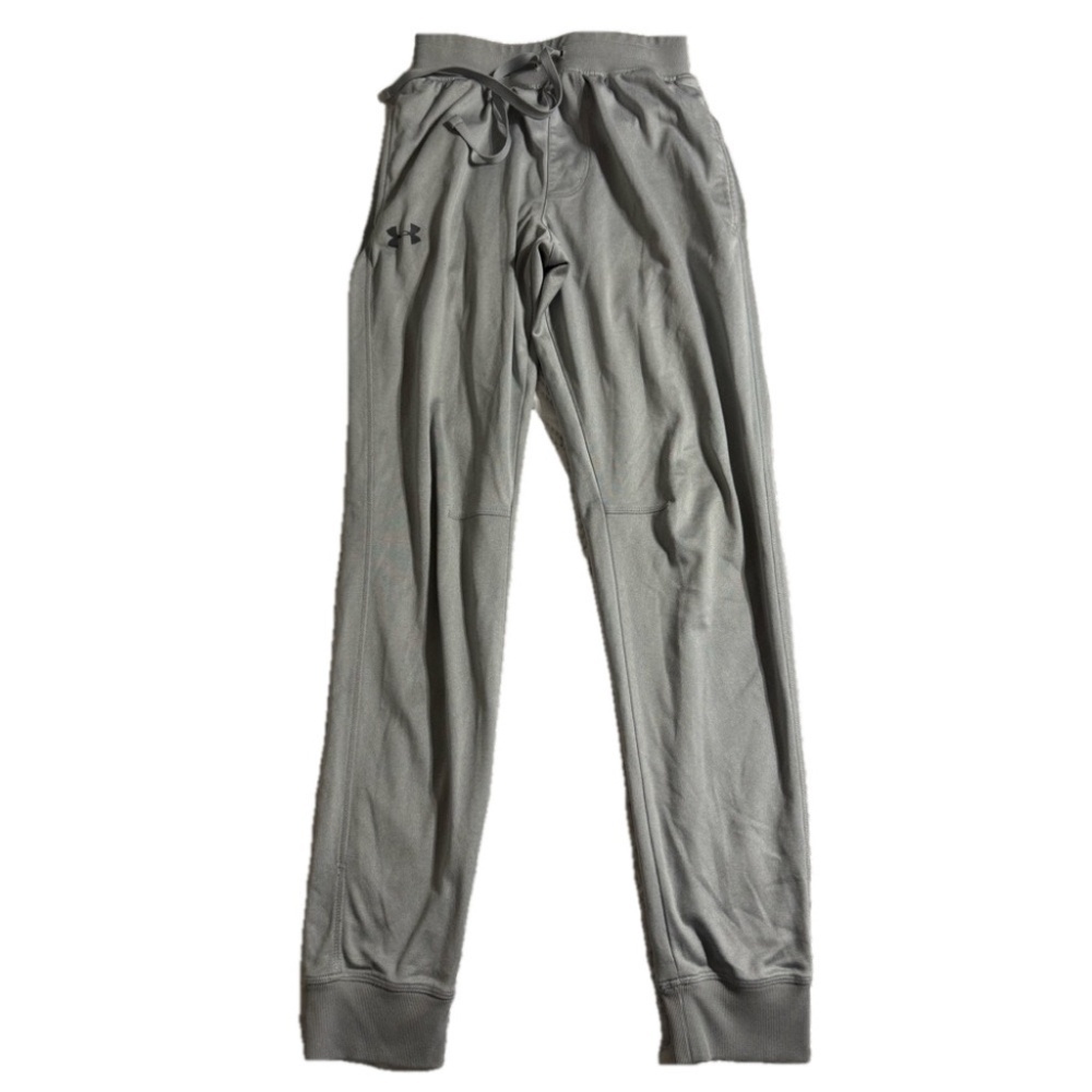 Under Armour Men’s Small Activewear Athletic Sporty Sweatpants Bottoms Pants